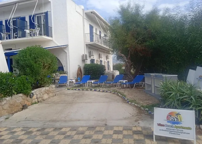 Vikos Beach Apartments